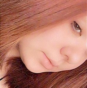 Meet your Posher, Katelyn